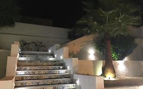 Dar Corniche La Marsa (Adults Only)